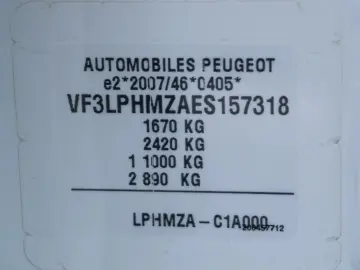 Peugeot 308 1.2 VTi Active Multimedia   AUX   Bluetooth   CD