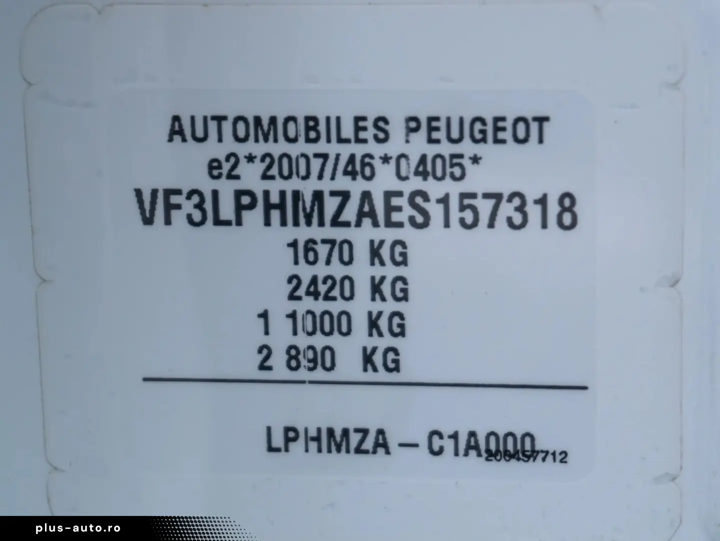 Peugeot 308 1.2 VTi Active Multimedia   AUX   Bluetooth   CD