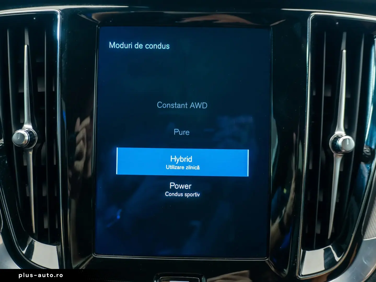 Volvo V60 T6 R-Design Hibrid Plug-In AWD RATE CREDIT LEASING