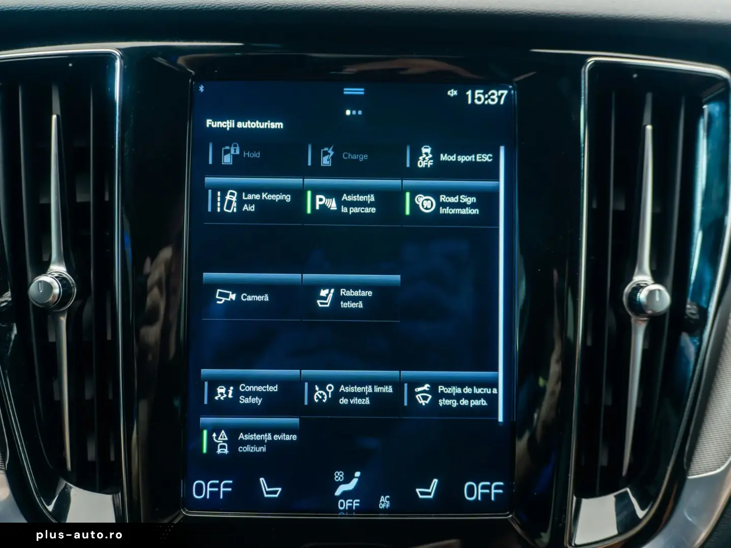 Volvo V60 T6 R-Design Hibrid Plug-In AWD RATE CREDIT LEASING