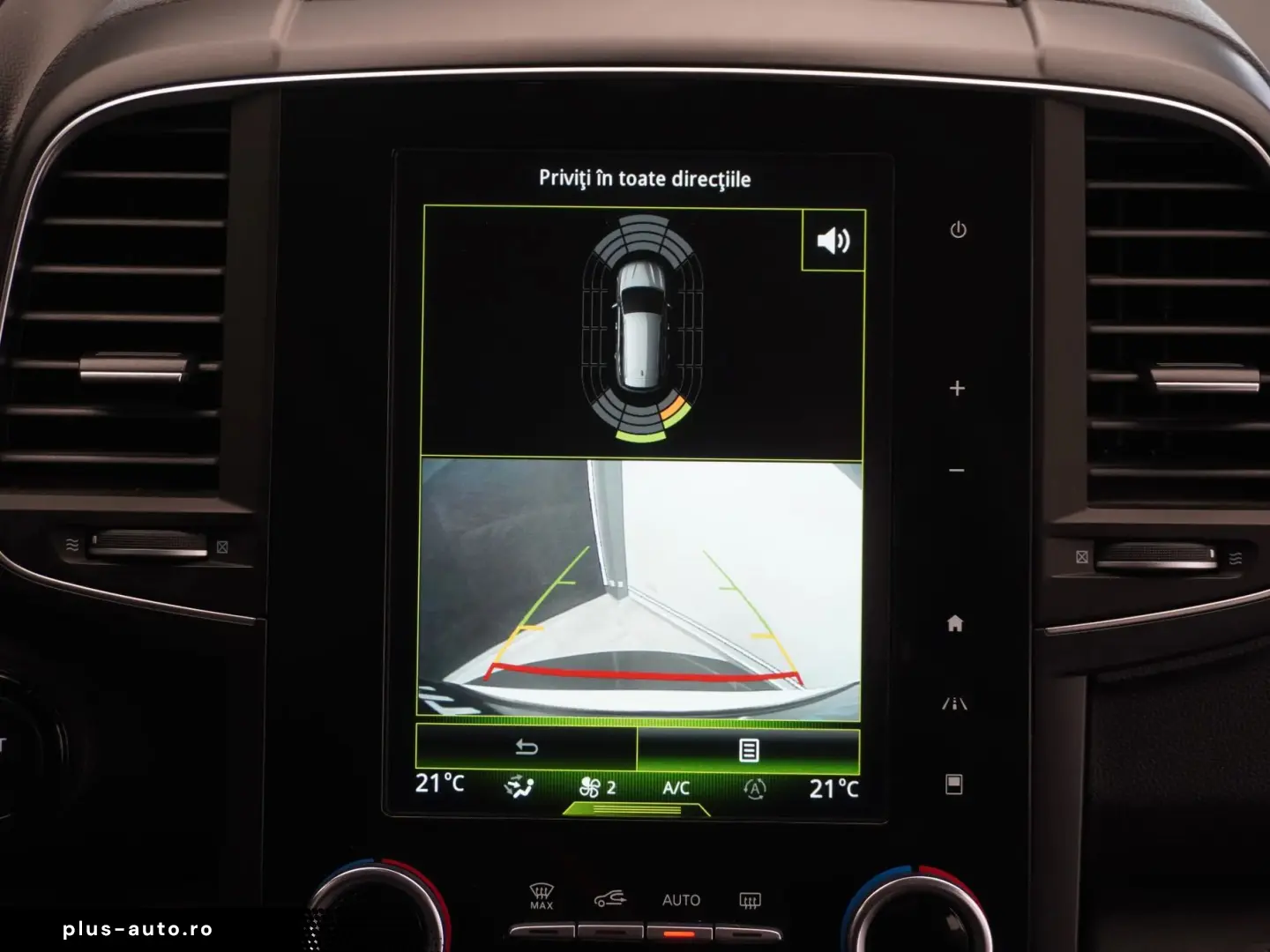 Renault Koleos Initiale Paris Trapa Piele TVA DEDUCTIBIL Rat