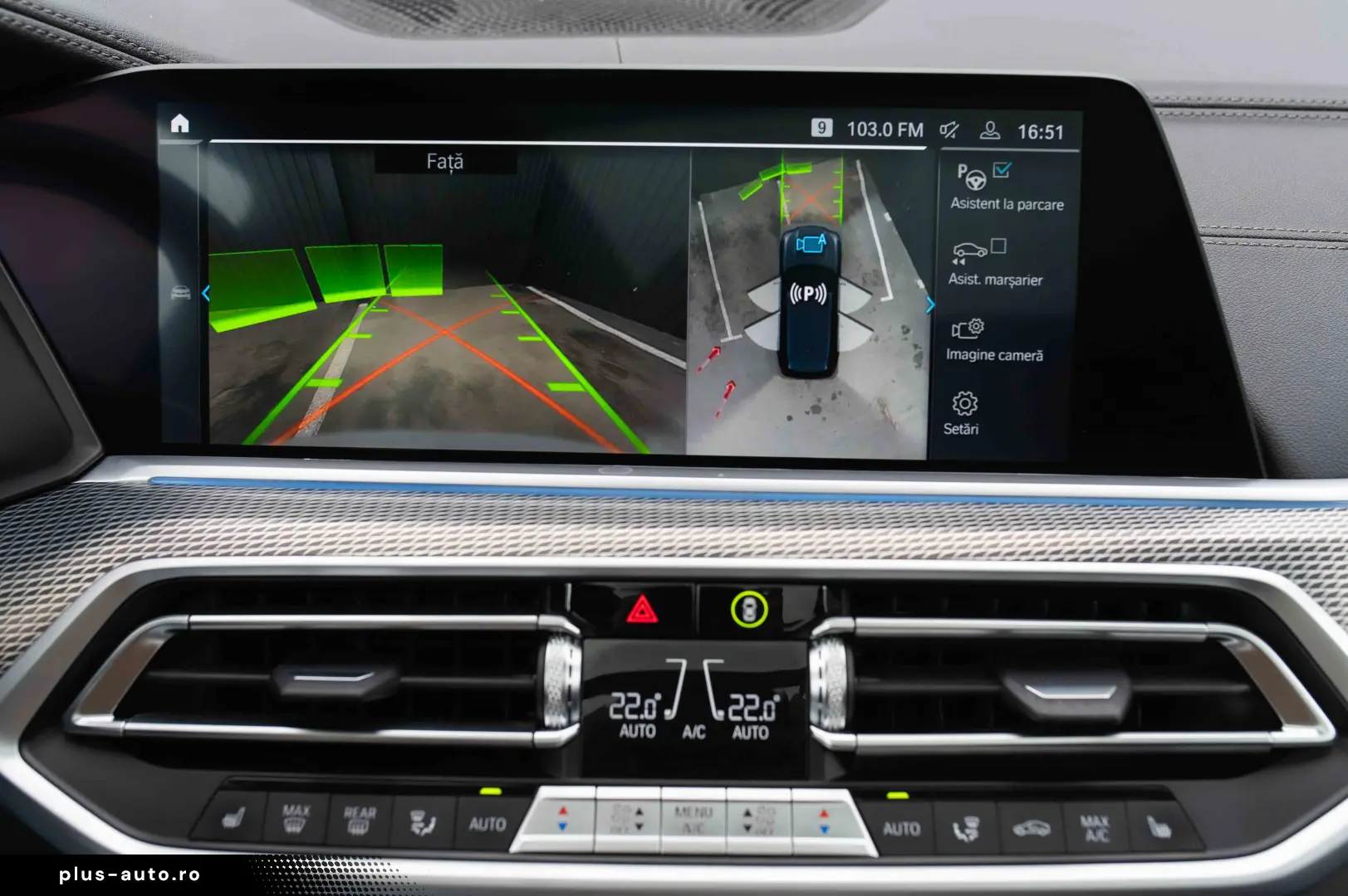 BMW X5 xDrive 45e PHEV M -Pack