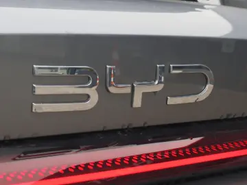BYD SEAL U DM-i Design