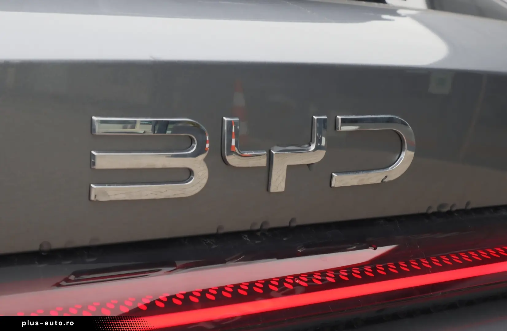 BYD SEAL U DM-i Design