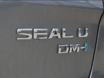 BYD SEAL U DM-i Design