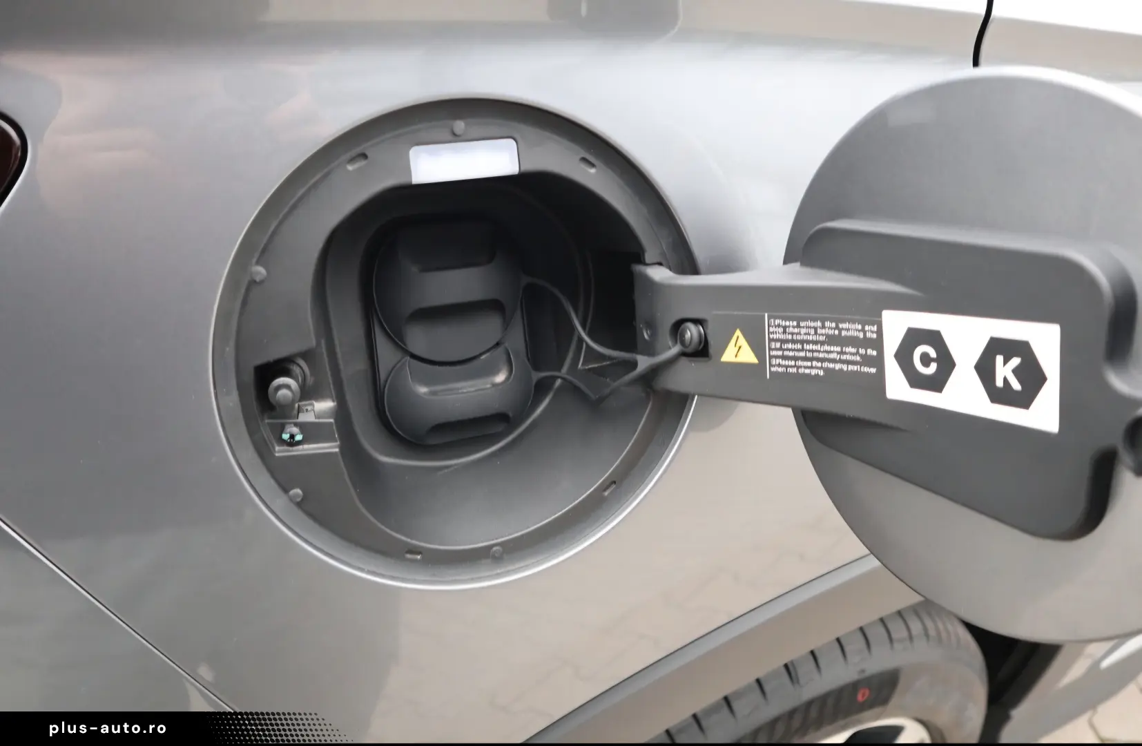 BYD SEAL U DM-i Design