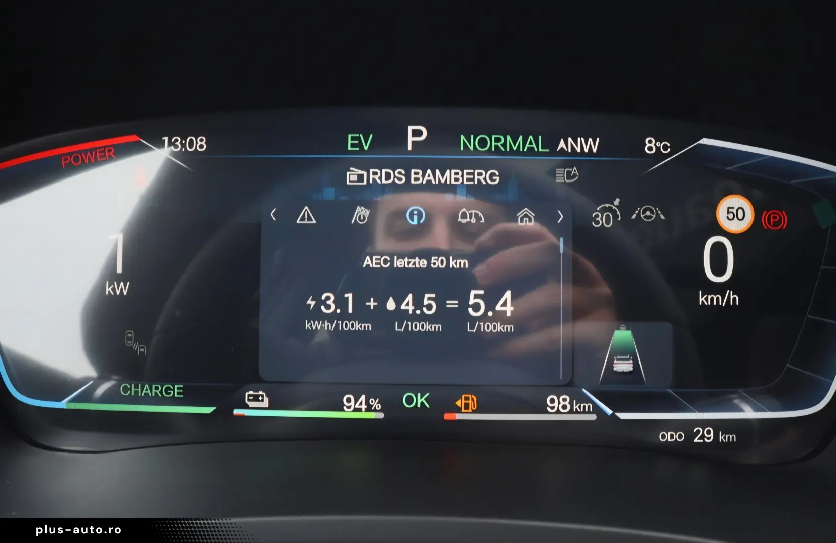 BYD SEAL U DM-i Design