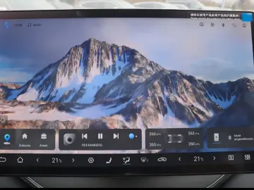 BYD SEAL U DM-i Design