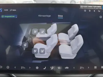 BYD SEAL U DM-i Design