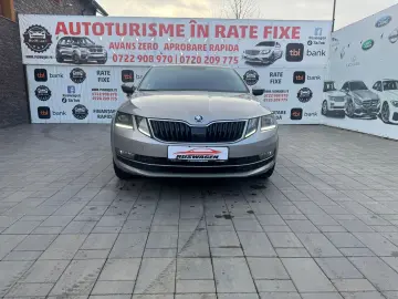 Skoda OCTAVIA 2017