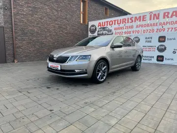 Skoda OCTAVIA 2017