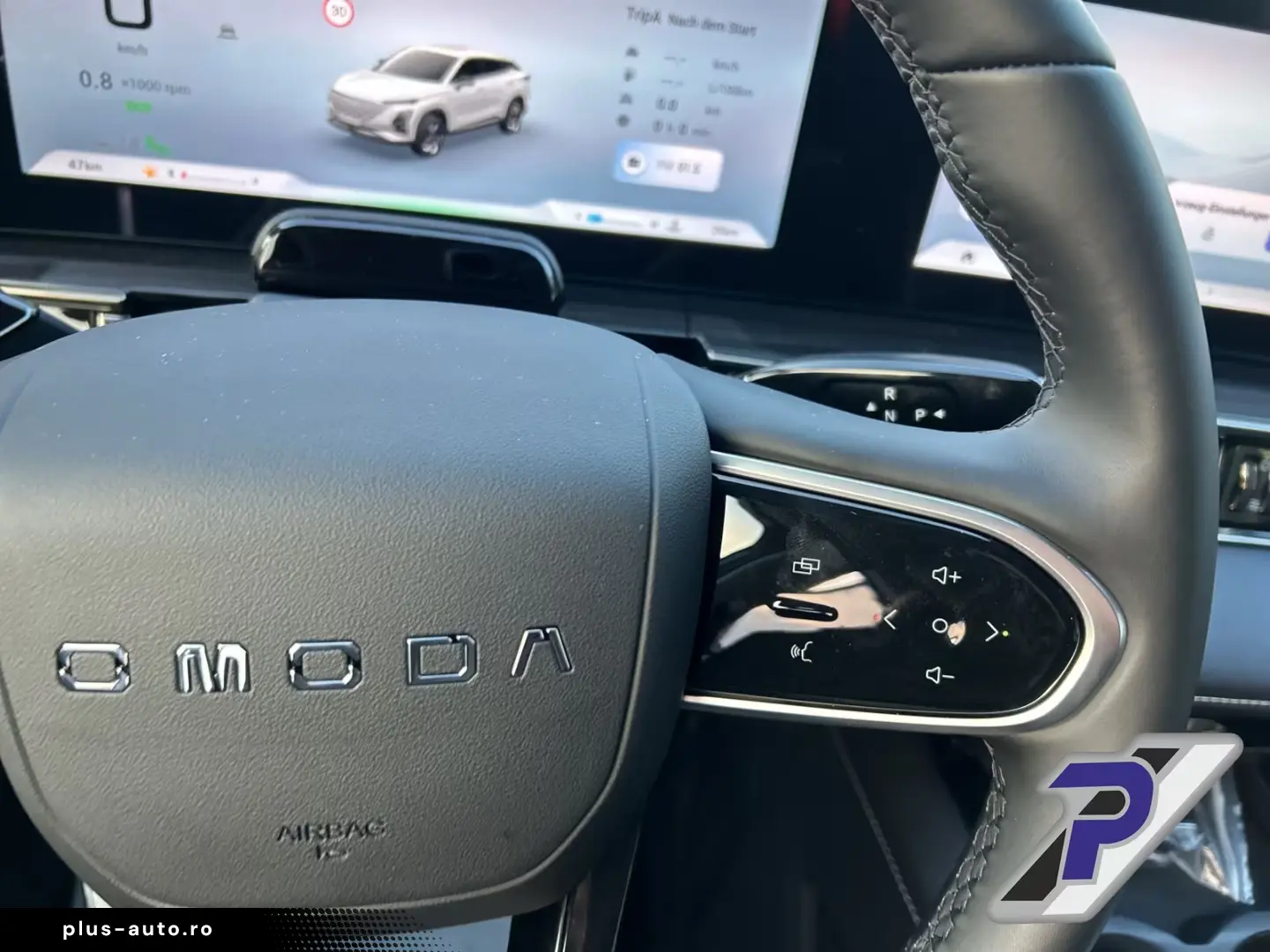 Omoda 5 1.6 TGDI Comfort