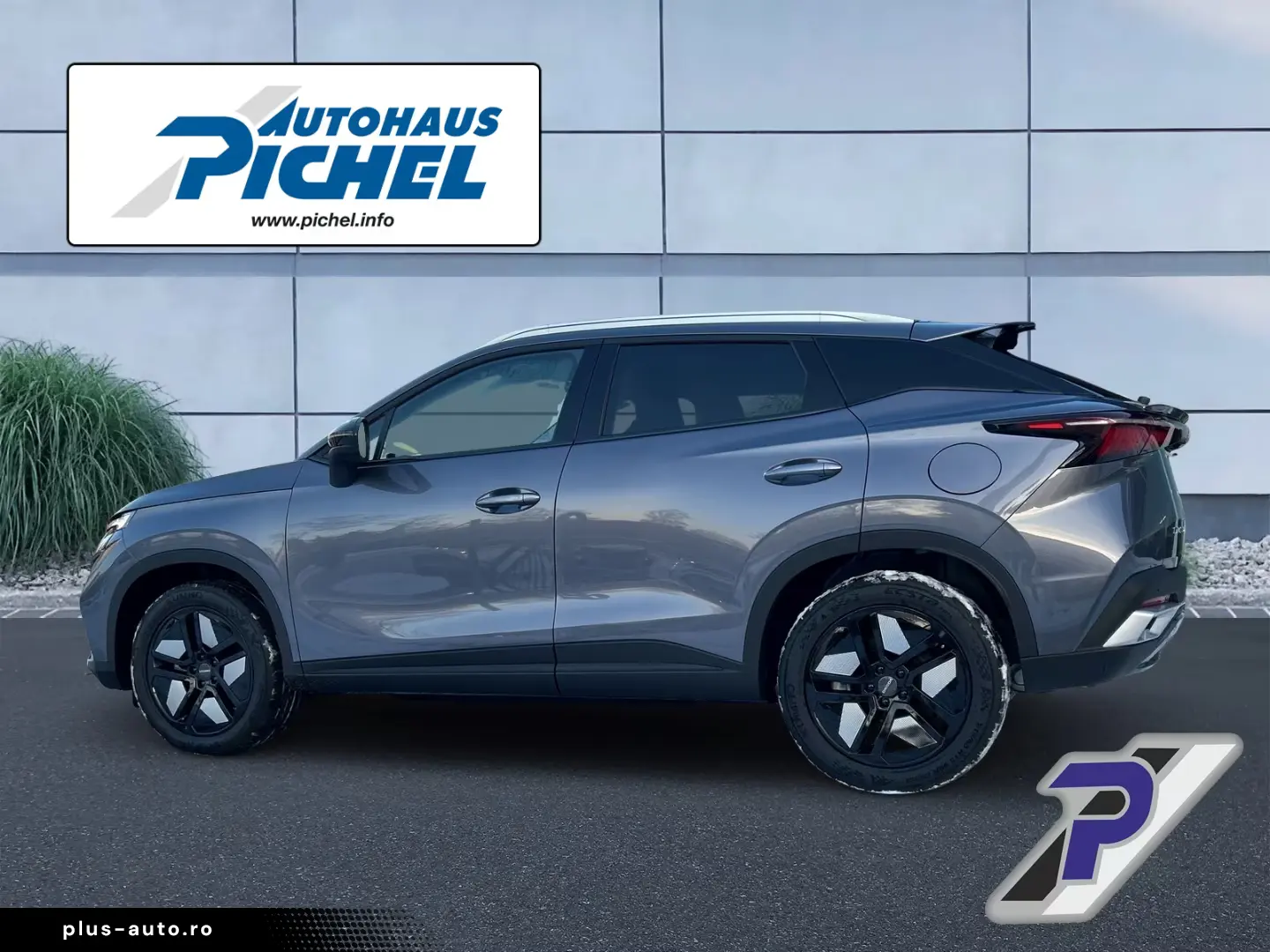 Omoda 5 1.6 TGDI Comfort