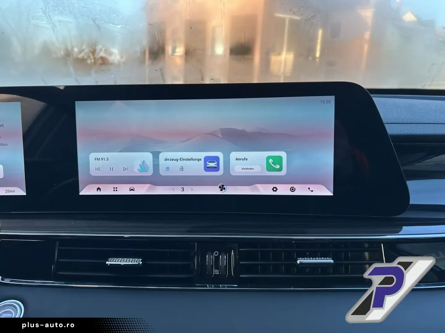 Omoda 5 1.6 TGDI Comfort