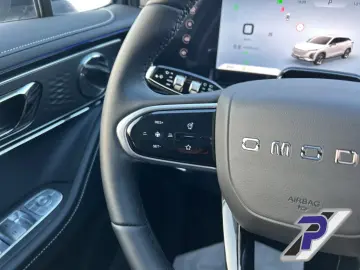 Omoda 5 1.6 TGDI Comfort