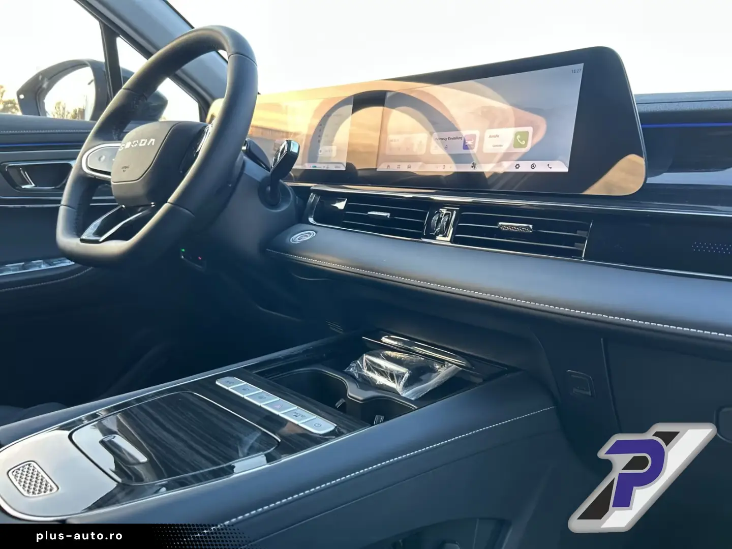 Omoda 5 1.6 TGDI Comfort