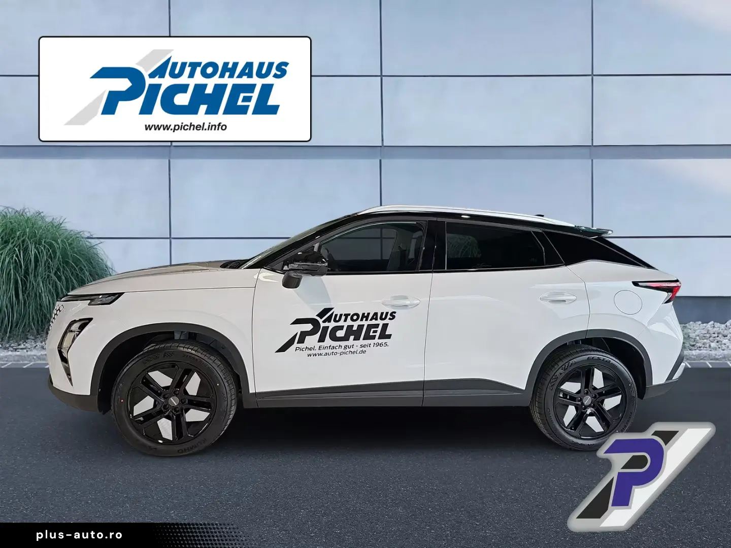 OMODA 5 Exclusive 1 5 TGDI