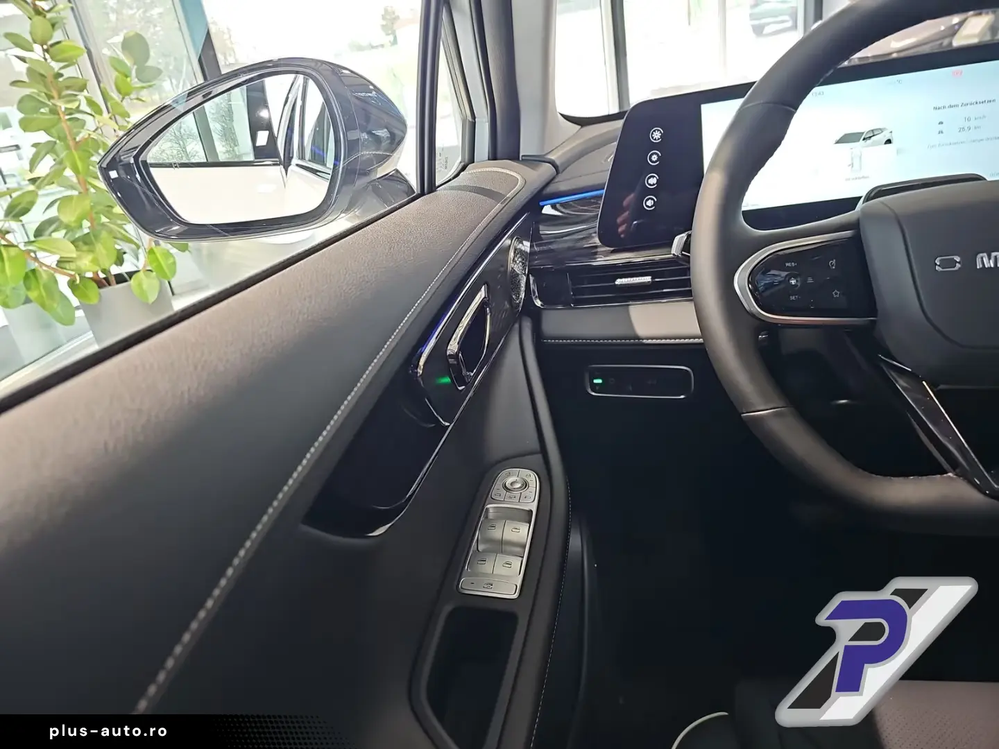 OMODA 5 Exclusive 1 5 TGDI