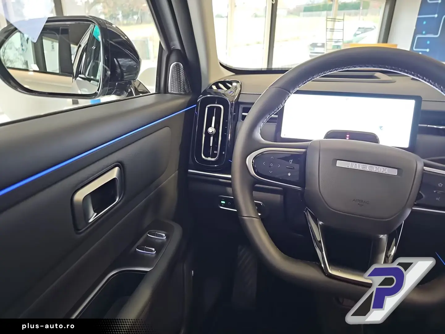 JAECOO 7 PHEV 1.5 TGDI