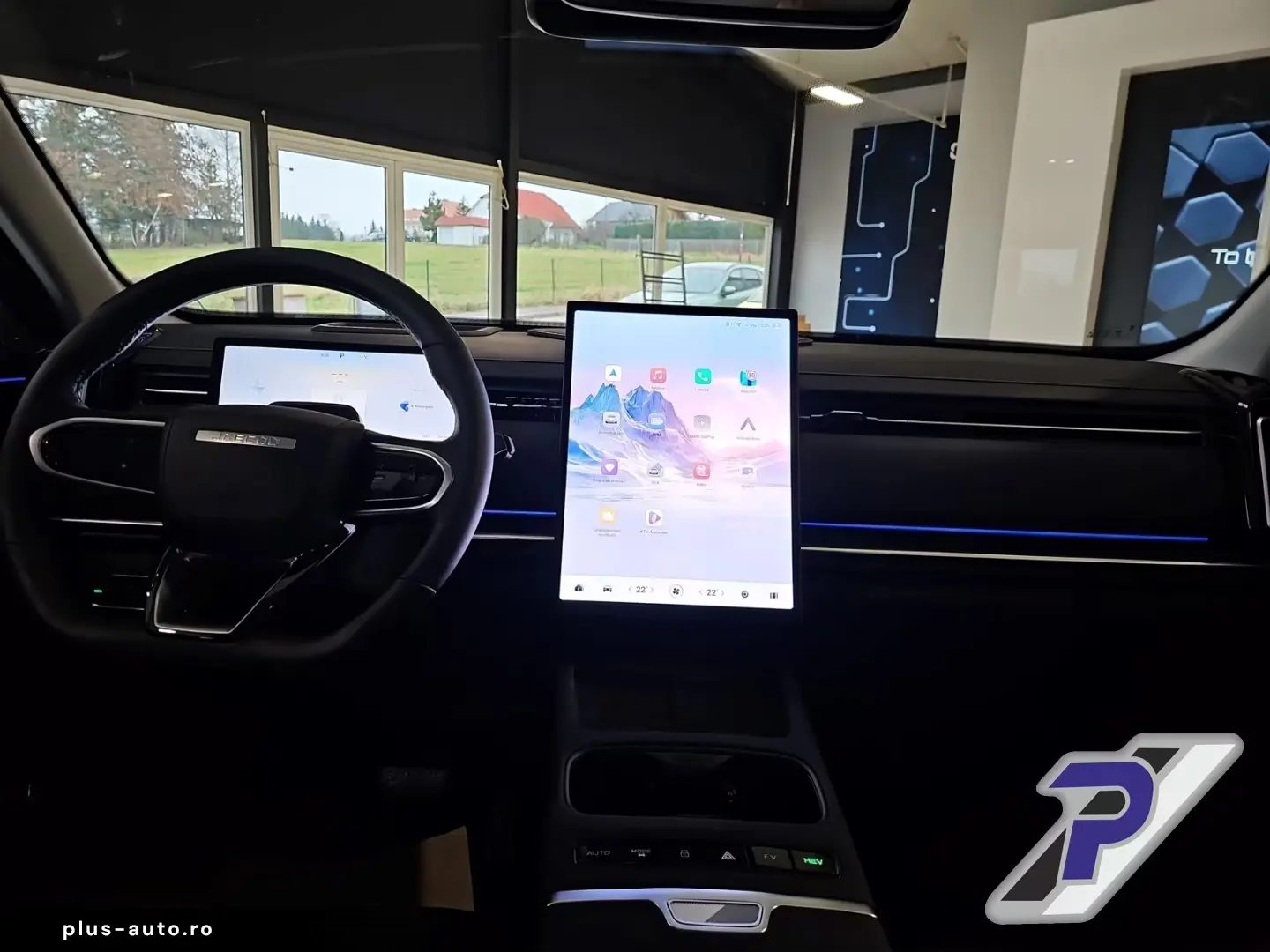 JAECOO 7 PHEV 1.5 TGDI