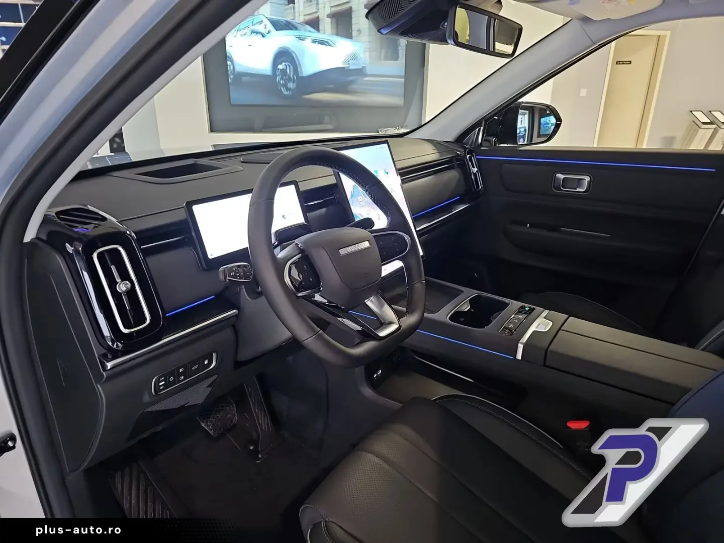 JAECOO 7 PHEV 1.5 TGDI