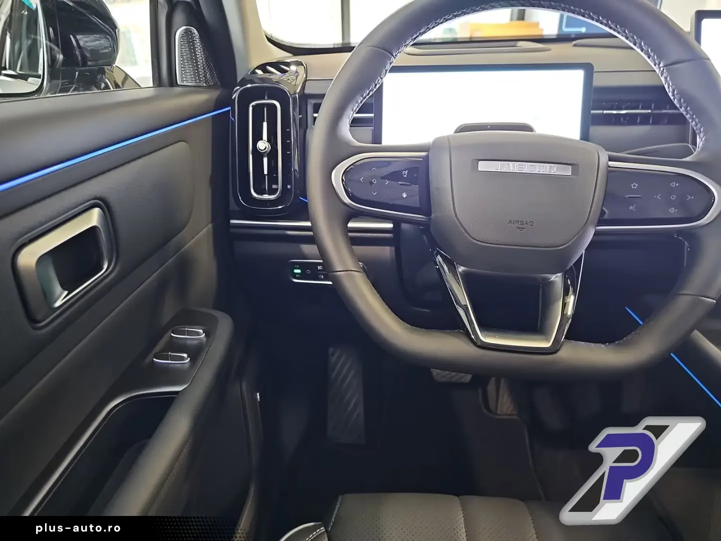 JAECOO 7 PHEV 1.5 TGDI