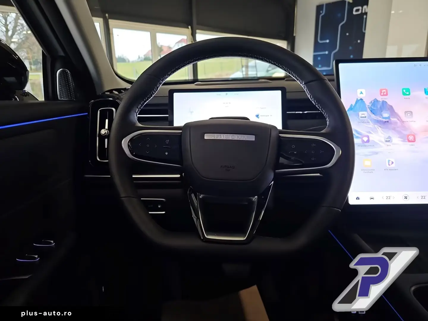 JAECOO 7 PHEV 1.5 TGDI