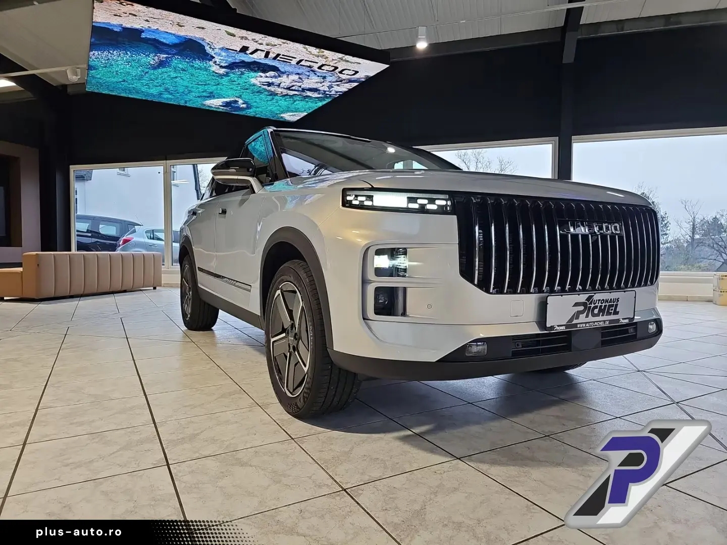 JAECOO 7 PHEV 1.5 TGDI