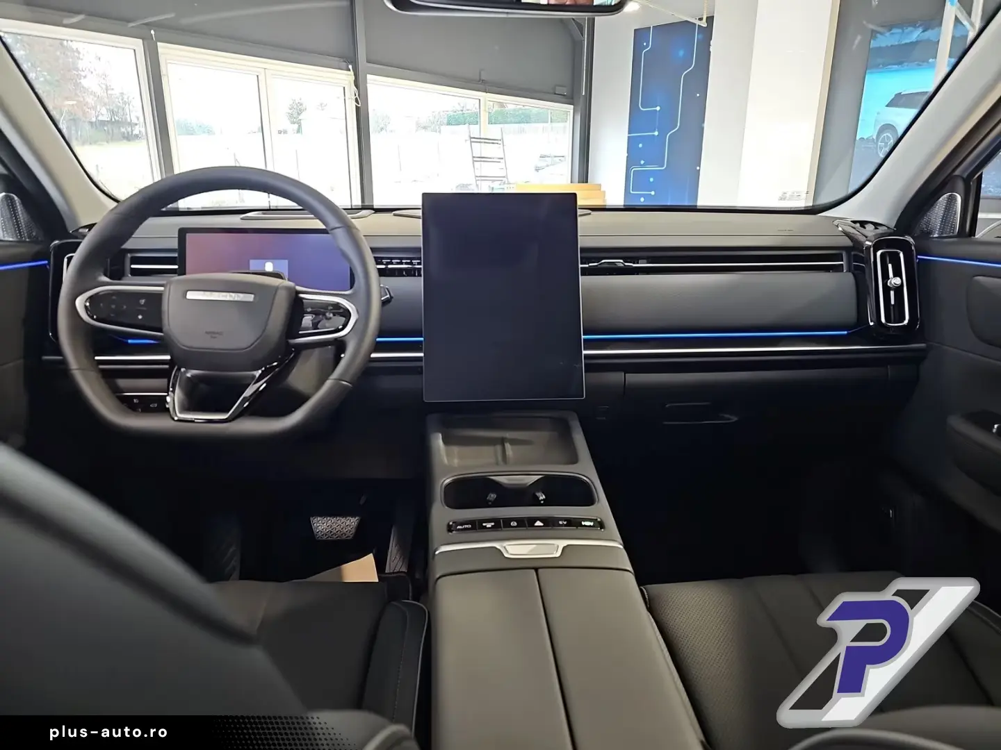 JAECOO 7 PHEV 1.5 TGDI