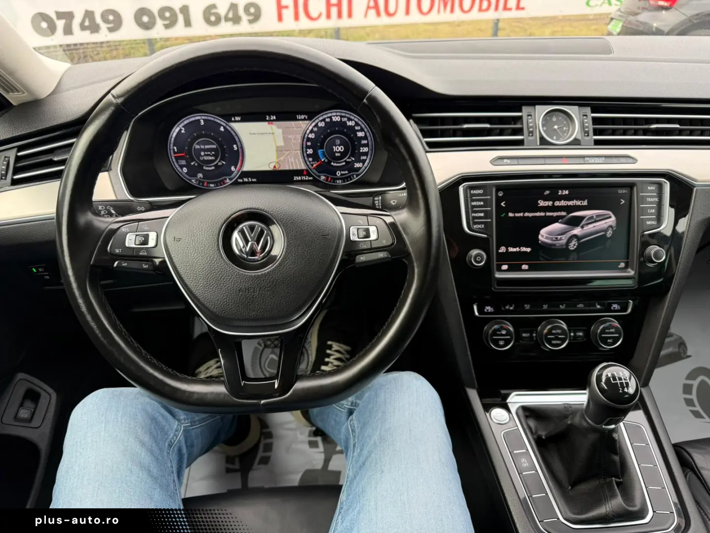 Vw Passat B8 2017 Virtual Cockpit  1.6 Diesel