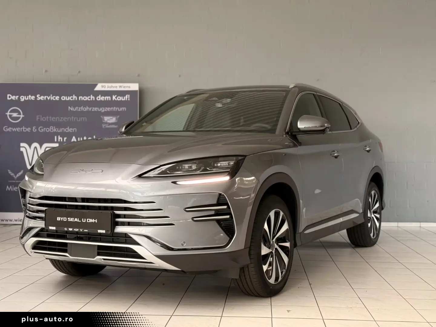 BYD SEAL U 1.5 DM-i Boost