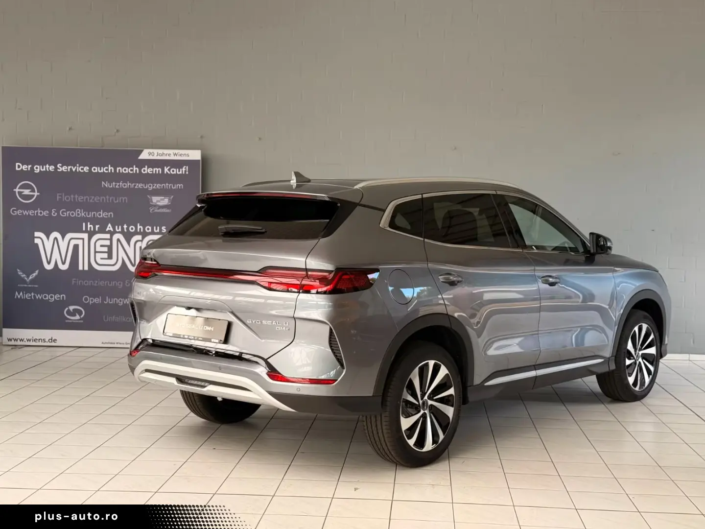 BYD SEAL U 1.5 DM-i Boost