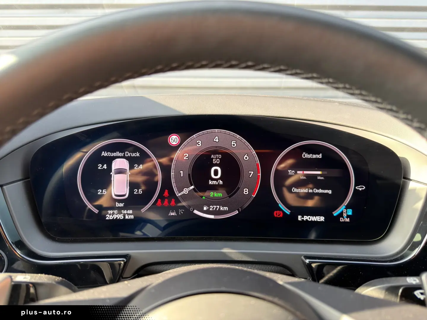 Porsche Cayenne E-Hybrid   InnoDrive   BOSE