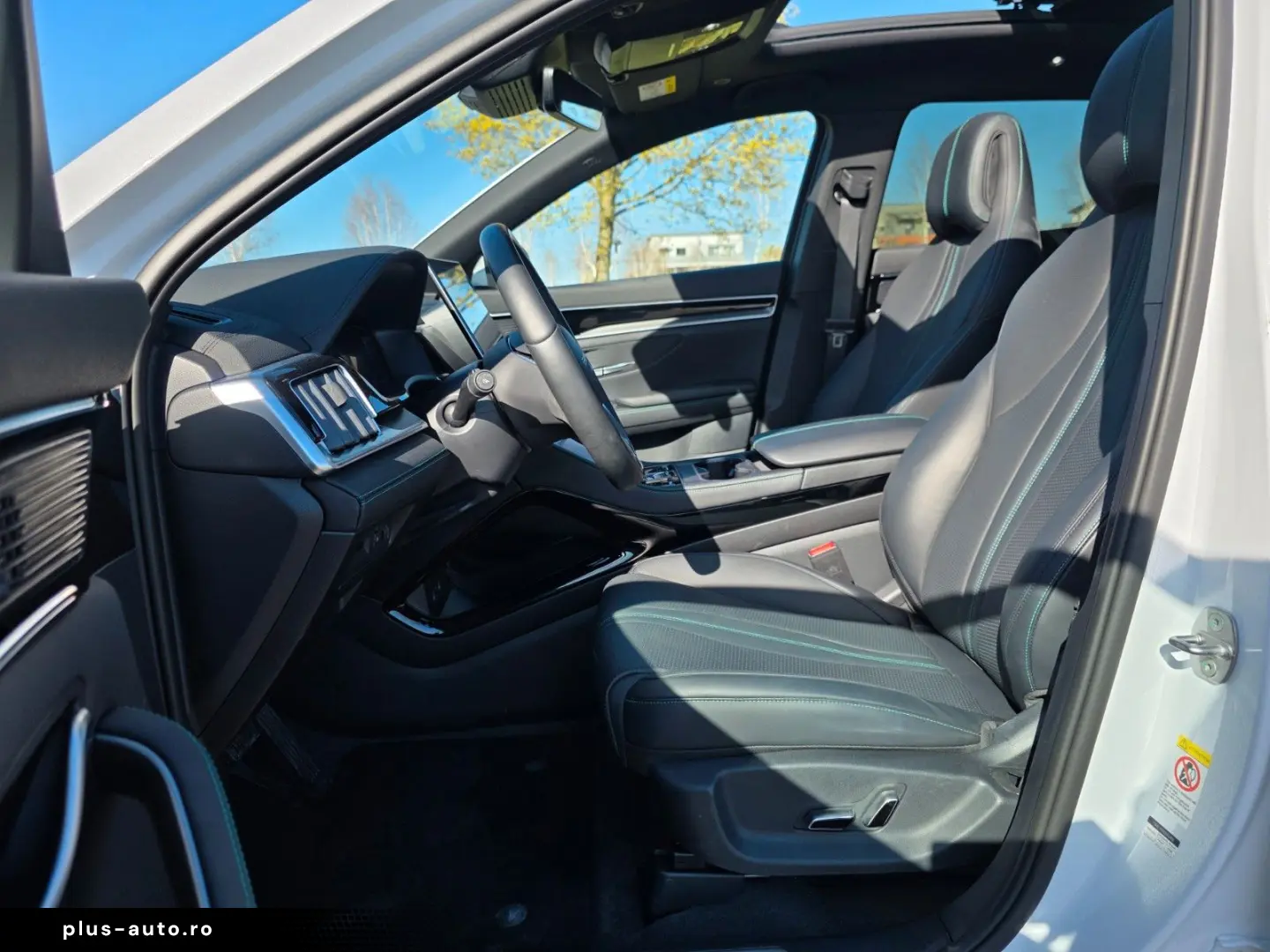 BYD SEAL U  1.5 PHEV DM-i Comfort