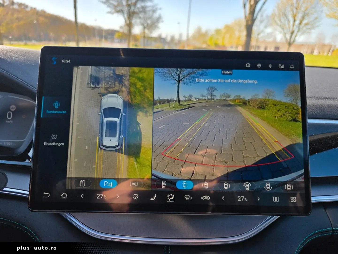 BYD SEAL U  1.5 PHEV DM-i Comfort