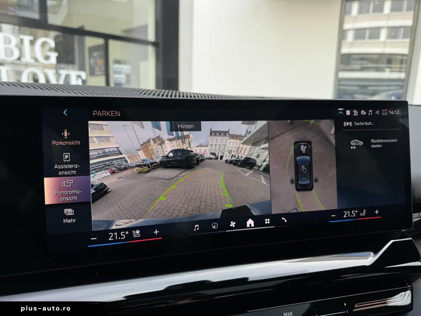 BMW 520d xDrive M Sport DA Prof PA  Pano AHK H K Lhz