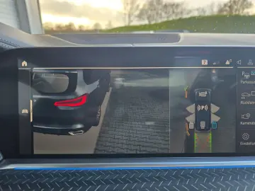 BMW X5 xDrive 45e M Sport MERINO Pano Laser ACC 360