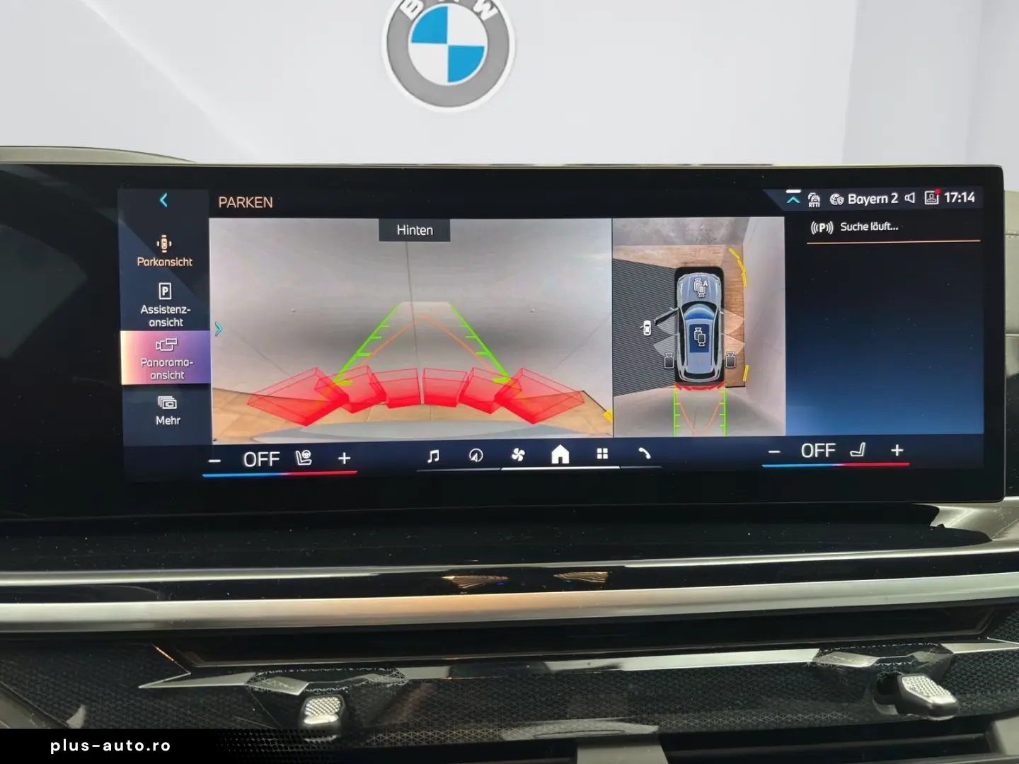 BMW X5 xDrive30d [M Sport  HUD  AHK  ACC  h&k Sound]