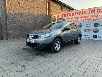 Nissan QASHQAI 2 2013 1 6