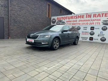 Skoda Octavia 2019 1.5