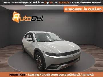 Hyundai IONIQ 5 Long Range 72 6 kWh