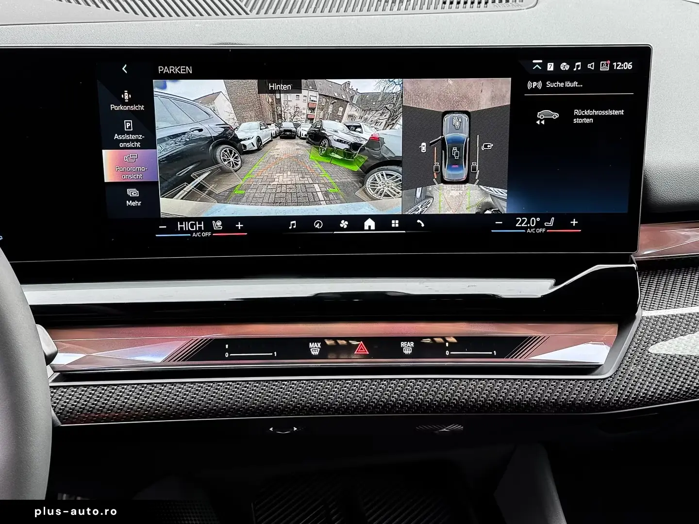 BMW 520 d xDrive Pano