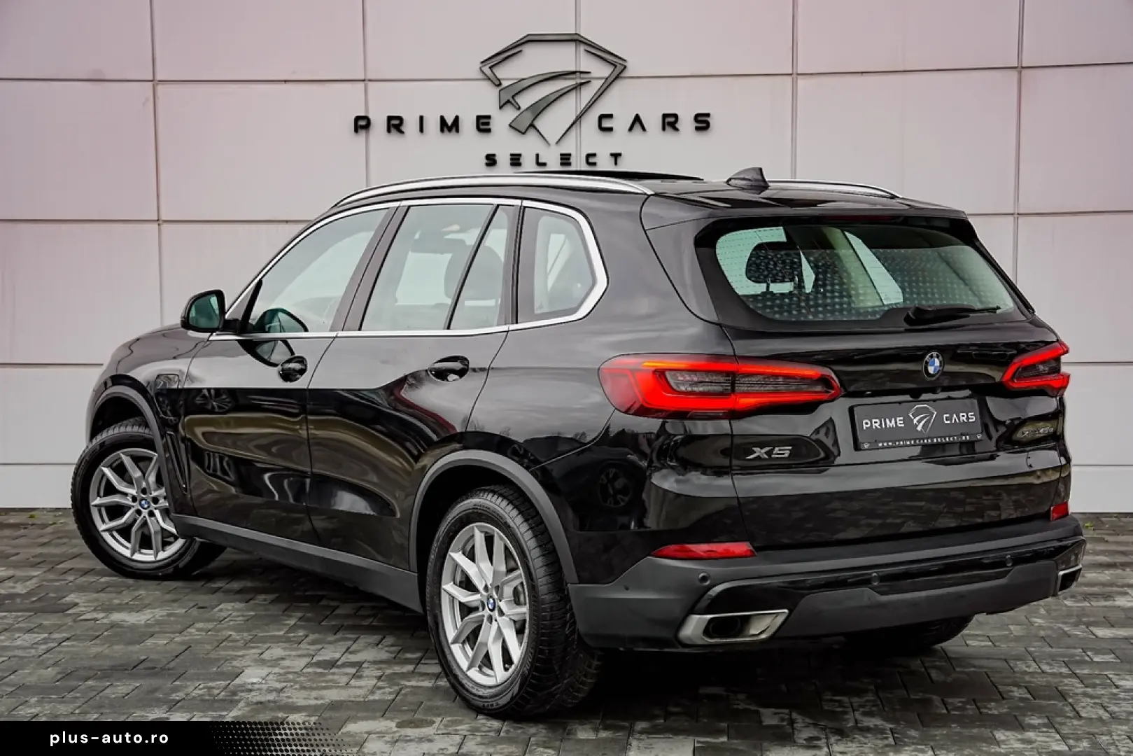 BMW X5 xDrive45e