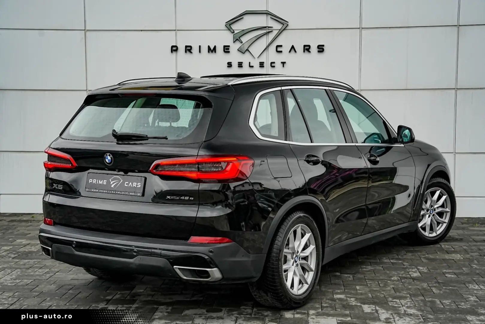 BMW X5 xDrive45e