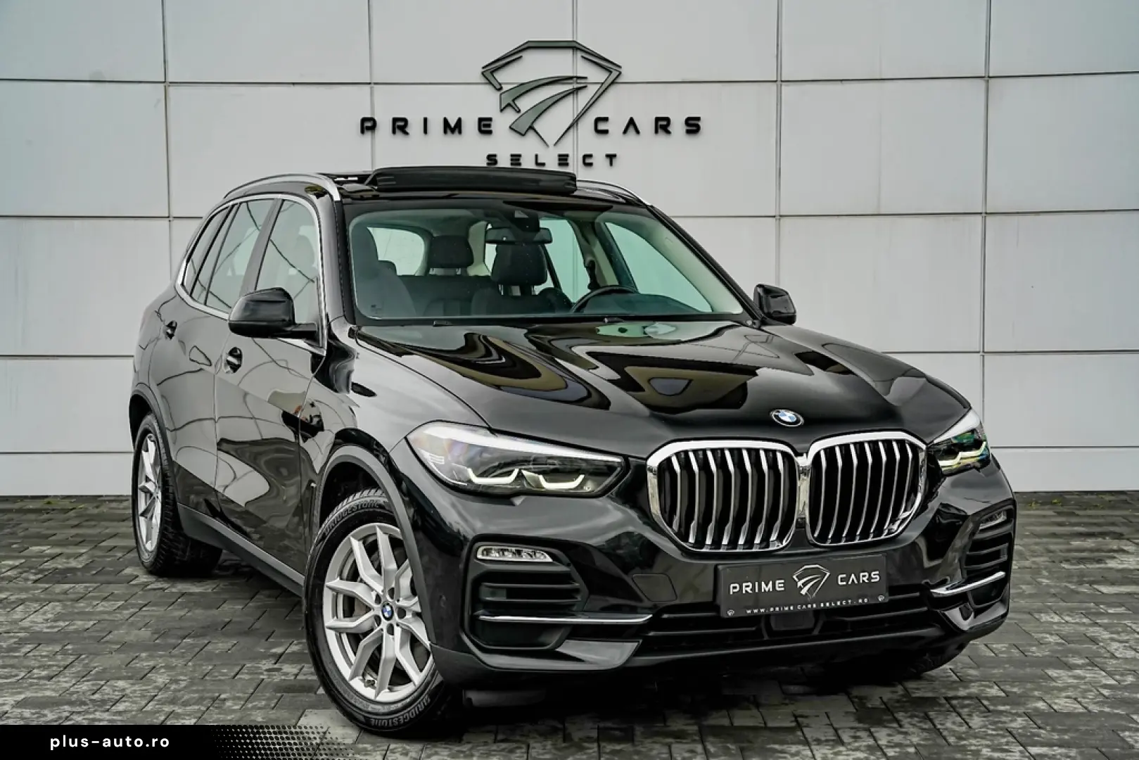 BMW X5 xDrive45e