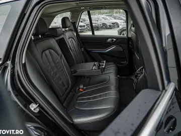 BMW X5 xDrive45e