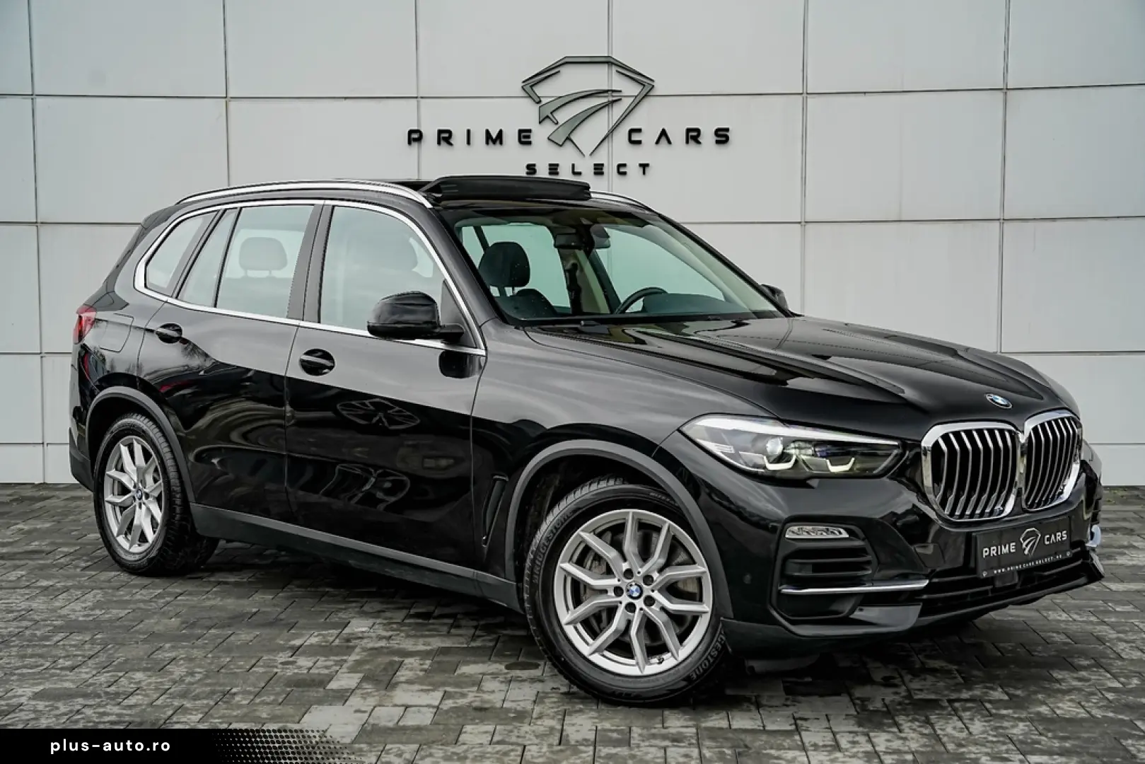 BMW X5 xDrive45e
