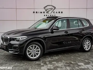 BMW X5 xDrive45e