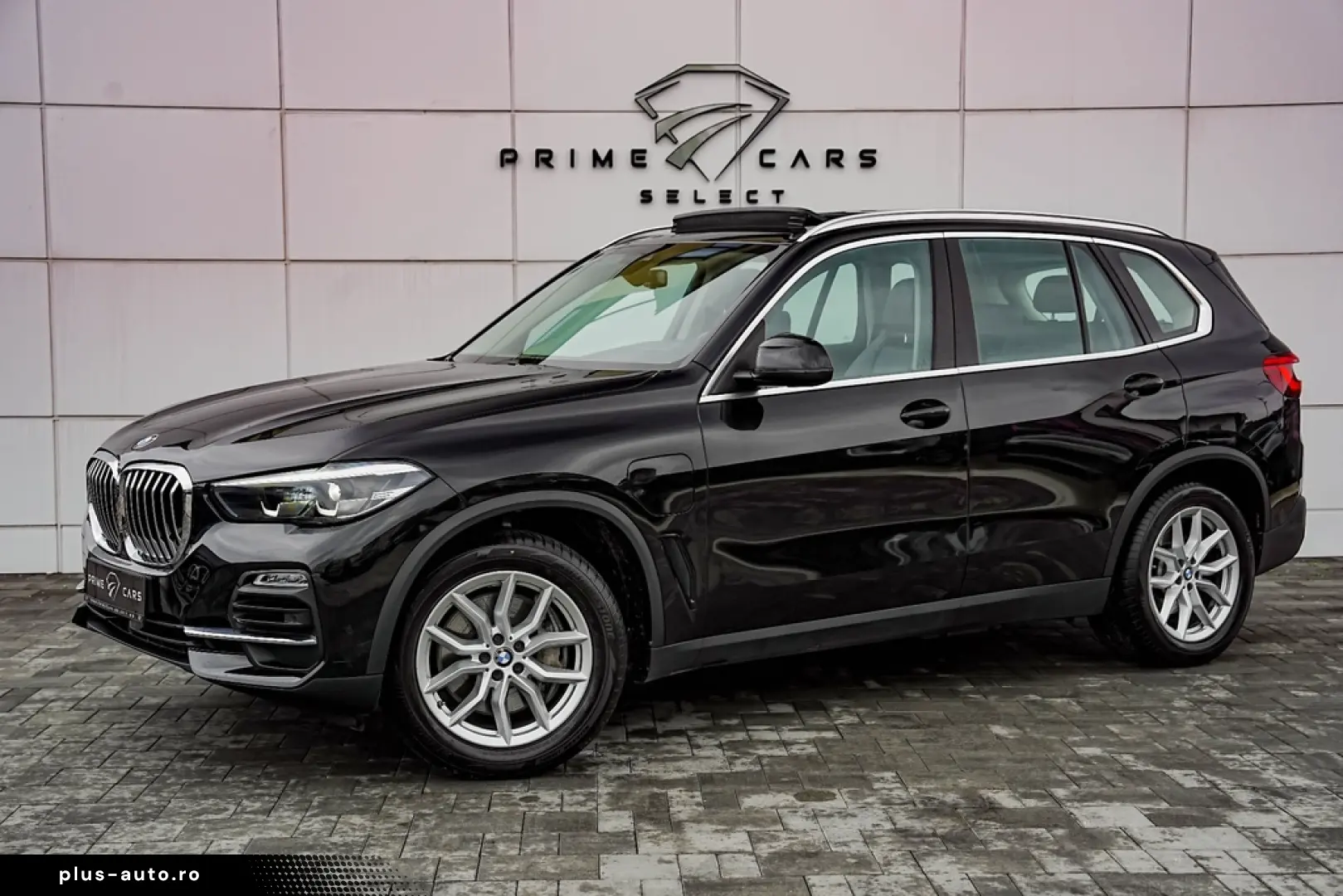 BMW X5 xDrive45e