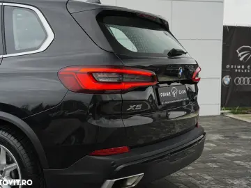 BMW X5 xDrive45e